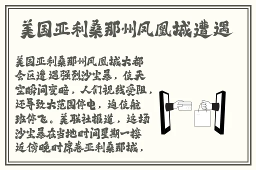 秒拍福利视频